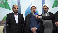 دعوت مردم پایتخت مقاومت به جشن پیروزی انقلاب