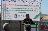 افتتاح مرکز مشاوره خانواده مهر و بهره‌برداری از طرح آبرسانی به ۱۶ روستای شهربابک