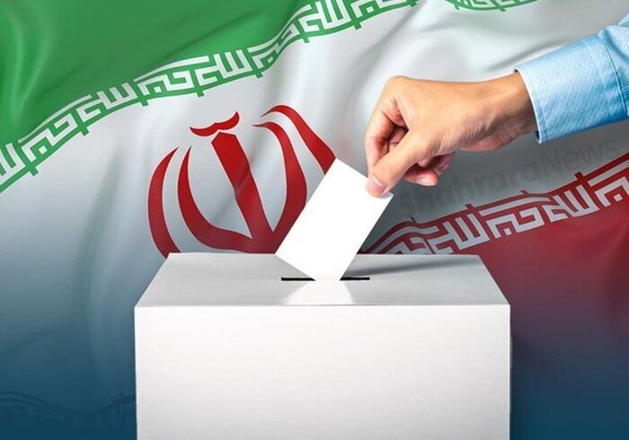 شروع به‌کار نهاد بازرسی انتخابات شورا‌ها در ایلام