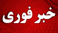 سوء قصد به پلیس در خاش
