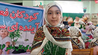 هم‌صدایی نوجوانان گلستانی برای آینده ایران؛ دعوت برای حضور در راهپیمایی ۲۲ بهمن