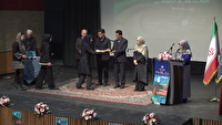 قدردانی از برترین‌های جشنواره مد و لباس ایرانی _ اسلامی در همدان