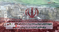 دعوت مسئولان ایلام برای خلق حماسه‌ای دیگر