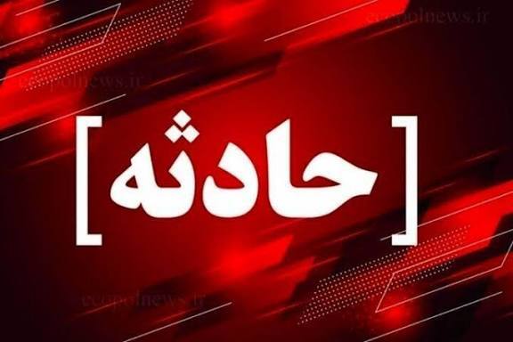 مصدوم شدن ۷ نفر در سانحه رانندگی در جاده کرج چالوس مصدوم شدن ۷ نفر در سانحه رانندگی در جاده کرج چالوس