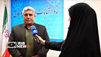 کردستان در ردیف ۳ استان اول کشور در تعداد داوطلبان شورا