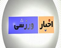 ورزشی‌های سوم بهمن  ماه در استان سمنان