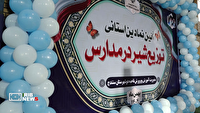 آغاز توزیع شیر رایگان در مدارس کردستان