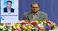 تعزیرات ایلام در خط مقدم مقابله با تخلفات اقتصادی