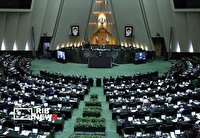  تقدیر مجمع نمایندگان مجلس استان کرمان  از فرمانده انتظامی
