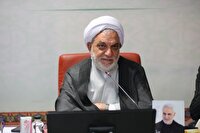 ارائه خدمات قضایی به مردم بصورت دورکاری