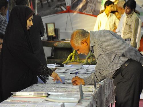 جذب ۲۰۳ حامی در خراسان جنوبی جذب ۲۰۳ حامی در خراسان جنوبی