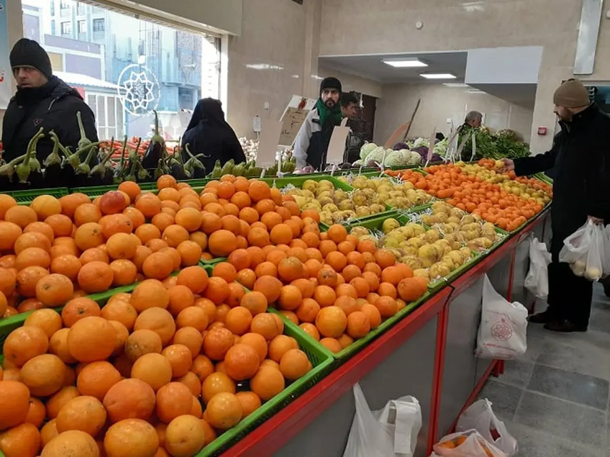تامین میوه شب عید در همدان تامین میوه شب عید در همدان
