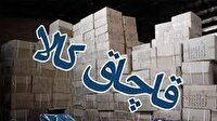 کشف ۱۲۷ میلیارد ریال کالای قاچاق در استان مرکزی