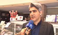 گشت مشترک بازرسی از بازار ویژه ماه رمضان و عید نوروز