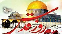 اعلام زمان و مسیرهای راهپمایی روز جهانی قدس در  مناطق مختلف استان