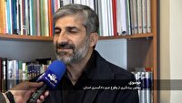 اشد مجازات  برای ارسال کنندگان تصاویر برای شبکه‌های بیگانه