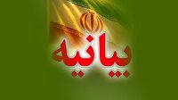 بیعت هزار و ۸۰۰ روحانی اهل سنت کردستان با رهبر جدید انقلاب