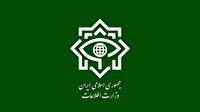 شناسایی و دستگیری گروه تشکیلاتی مزدور دشمن آمریکایی-صهیونی در کرمان