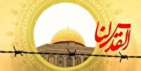 اعلام مسیر‌های راهپیمایی روز جهانی قدس در استان بوشهر