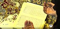 امشب، برگزاری مراسم احیای سومین شب از لیالی قدر در استان مرکزی