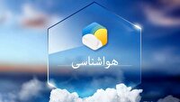 سامانه جدید بارشی در راه کردستان