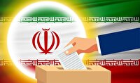 پایان بررسی صلاحیت داوطلبان شورا‌های روستایی در کردستان