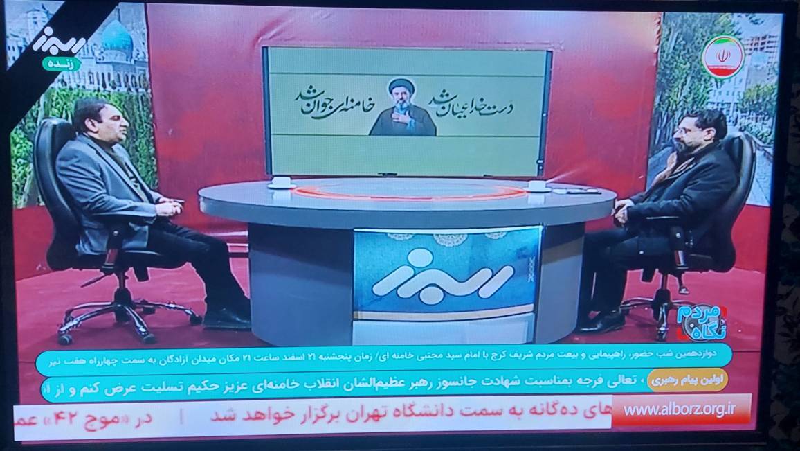 روز قدس نماد وحدت امت اسلامی و مقابله با اشغالگری روز قدس نماد وحدت امت اسلامی و مقابله با اشغالگری