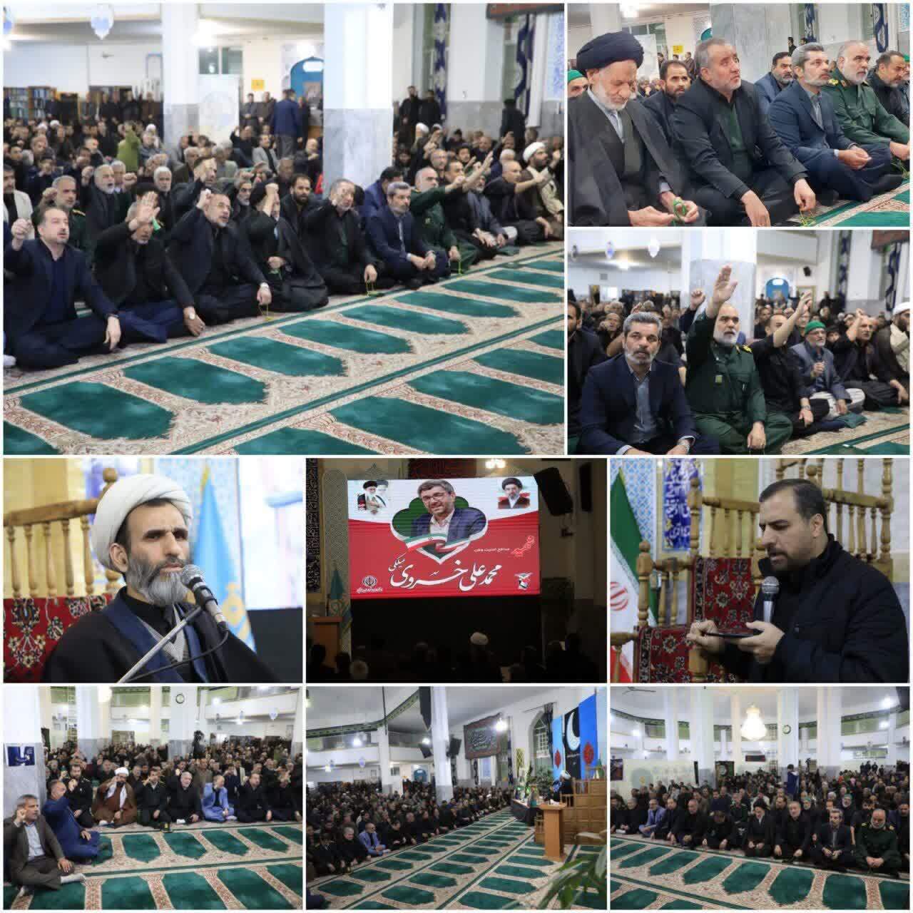 مراسم گرامیداشت شهید خسروی عیلکی در بیرجند مراسم گرامیداشت شهید خسروی عیلکی در بیرجند