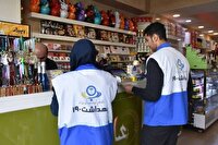 پایش مستمر زنجیره تأمین مواد غذایی و منابع آب البرز