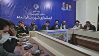 الزام آمادگی دستگاه‌های لنده برای استقبال از میهمانان نوروزی