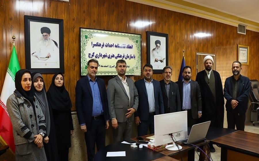 راه اندازی فرهنگسرا در ندامتگاه مرکزی کرج