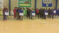 آغاز مسابقات فوتسال جام رمضان شهرداری یاسوج