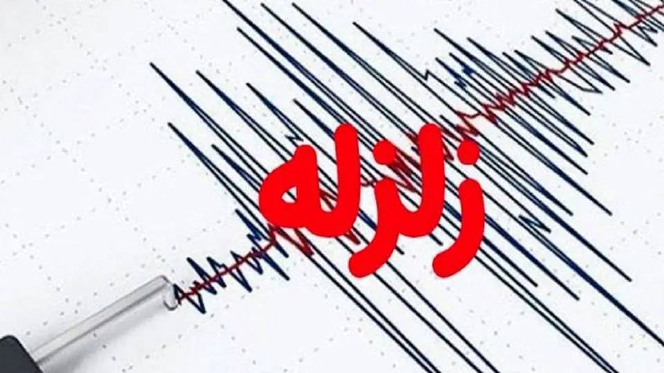 زلزله ۴.۶ریشتری قصرشیرین را لرزاند زلزله ۴.۶ریشتری قصرشیرین را لرزاند