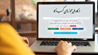 آموزشگاه‌های رانندگی همچنان در انتظار مجوز از درگاه ملی مجوز‌ها