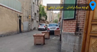 گلدان‌های بتنی مانع ورود خودرو اهالی سنگ‌تراشان تبریزشد