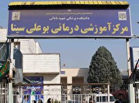 نگرانی از نصب دکل مخابراتی در بیمارستان بوعلی قزوین
