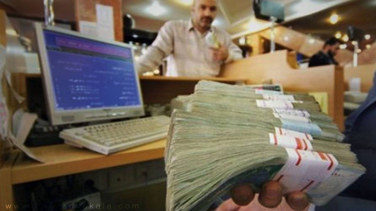 شهروند شهروند