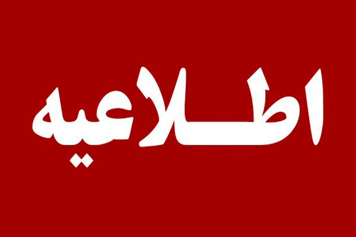 لف