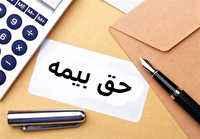 رنجش کارکنان شهرداری اندیمشک از وضعیت نامناسب بیمه