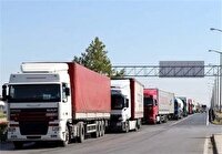 فعالیتهای تجاری در مرز خسروی بطور موقت انجام نمی شود