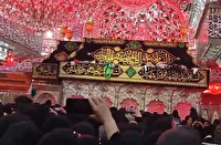 حال و هوای حرم مطهر امیرالمومنین (ع) در آستانه اربعین