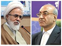 پیام مشترک امام جمعه کرمانشاه و استاندار در پی برگزاری باشکوه مراسم اربعین