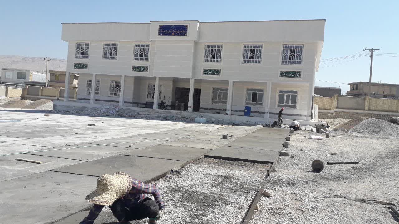 درخواست تکمیل دبستان بهاروند خرم آباد قبل از شروع سال تحصیلی درخواست تکمیل دبستان بهاروند خرم آباد قبل از شروع سال تحصیلی