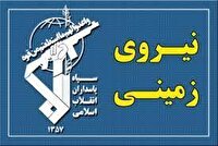 اطلاعیه روابط عمومی قرارگاه قدس نیروی زمینی سپاه