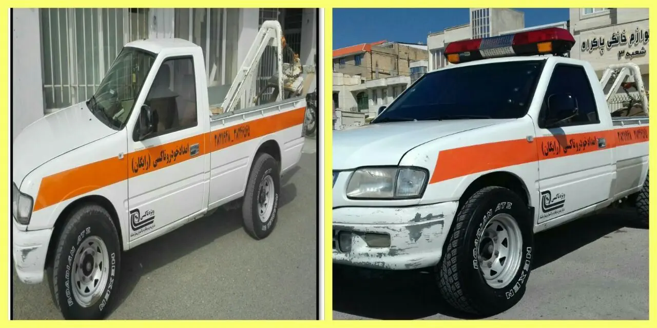 آغاز بکار امداد تاکسی رایگان در شهر کرمانشاه