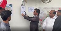 سال تحصیلی جدید و فرصت شکوفایی استعداد‌ها