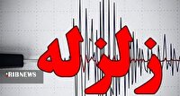 زمین لرزه ۴.۱ ریشتری در گرمه خسارتی نداشت 