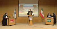 مسابقات ملی مناظره دانشجویان ایران در اراک