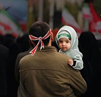 برگزاری مراسم شکوه ایرانی، حماسه پارسی در کرج