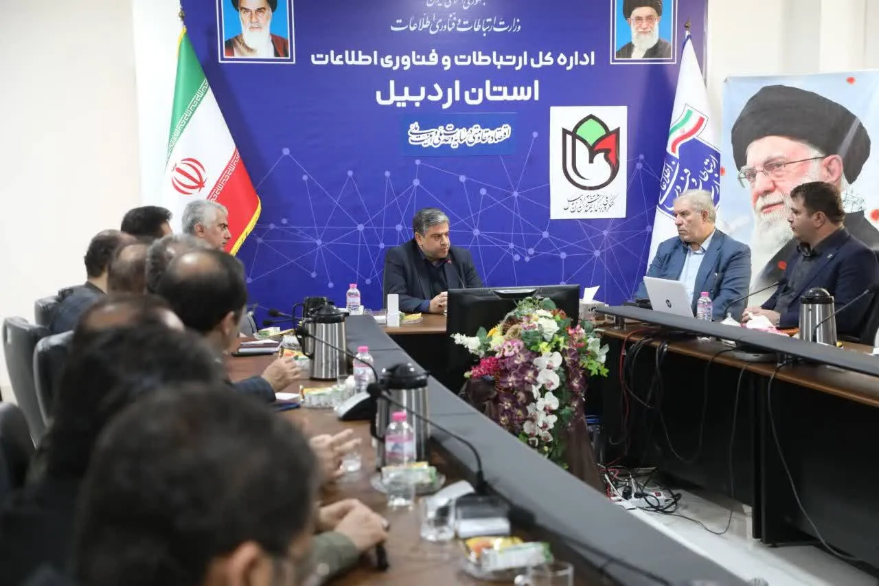 ۲ هزار مدرسه اردبیل به فیبر نوری رایگان مجهز می‌شود
